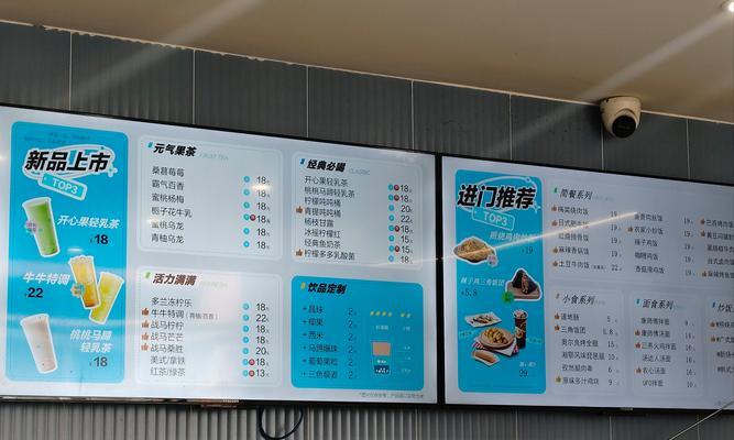 网吧段位播报如何帮助玩家？段位播报对提升网吧体验有何影响？