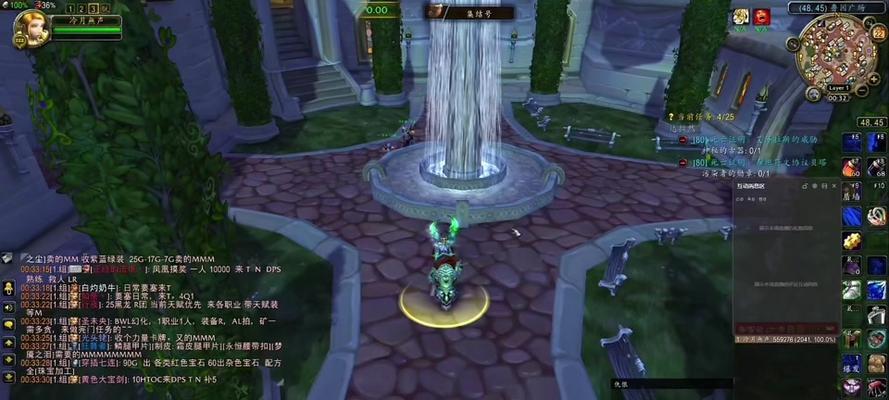 魔兽世界中如何关闭装备提示？设置方法是什么？