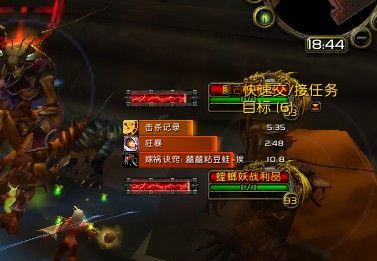 魔兽头像自由移动的设置方法是什么？
