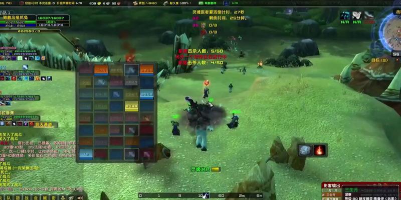 魔兽世界公益服79级怎么升级？快速提升等级的策略有哪些？