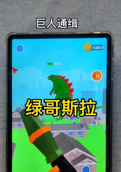 魔兽世界碎骨技能如何正确使用？碎骨技能的使用时机是什么？