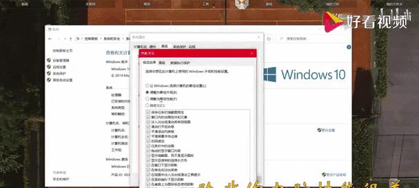调整显卡设置以提升英雄联盟的帧数的方法是什么？