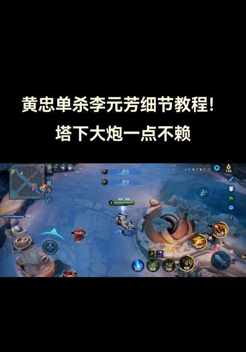 王者荣耀塔被摧毁后如何还原英雄？步骤是什么？