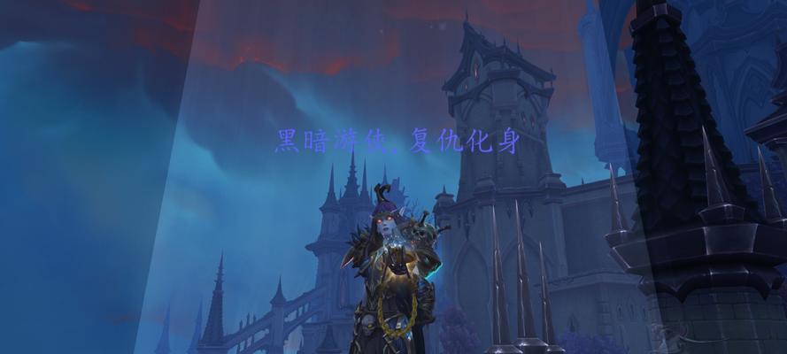 魔兽世界首领生命值如何取消？有什么影响？