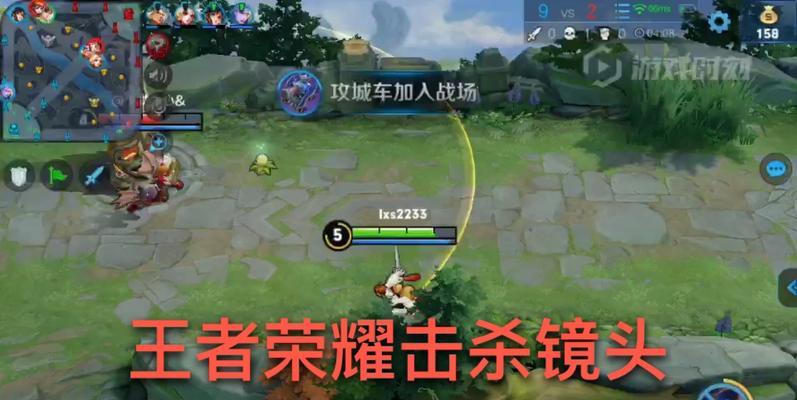 王者荣耀中攻城车的获取方式是什么？