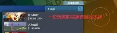英雄联盟跨平台联机步骤是怎样的？