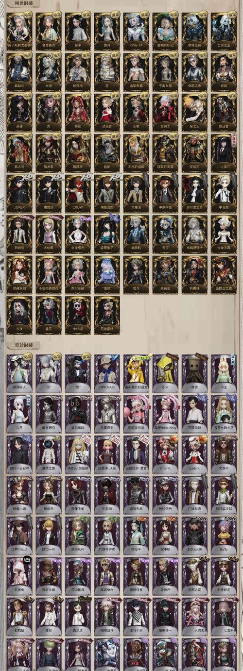 魔兽世界巫毒贝斯怎么获得？巫毒贝斯的获取途径是什么？