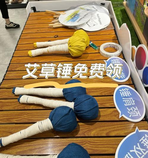 木头圆锤获取途径是什么？需要完成哪些任务？