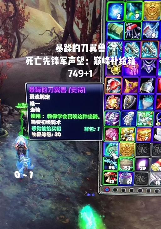 温西尔盟约提升方法是什么？如何快速增加温西尔盟约等级？