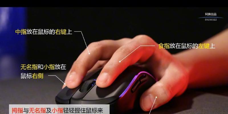 多键位鼠标设置方法是什么？如何在魔兽中使用多键位鼠标？