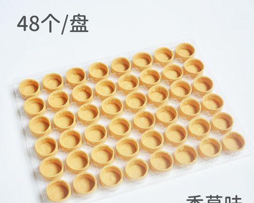 魔兽世界香草时代头像更换方法是什么？如何获取？