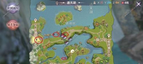 完美世界隐私功能关闭步骤是什么？