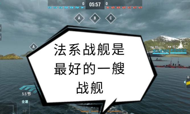 战舰世界法系散步技巧有哪些？如何提高命中率？