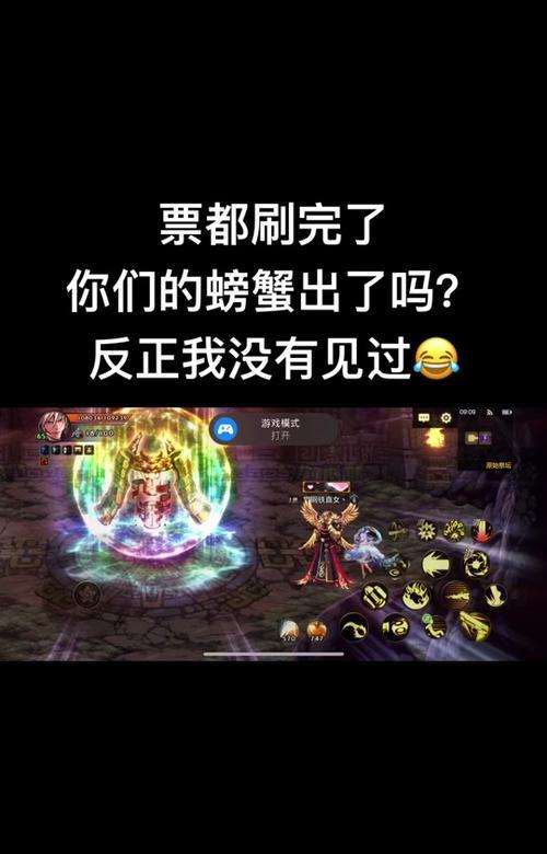 DNF深渊宠物解锁条件是什么？解锁后有何功能？