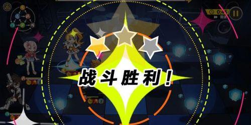 在地下城中狙击战模式如何顺利通关？