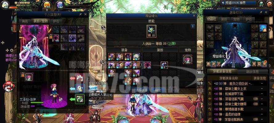 dnf裂缝副本如何高效刷红眼？刷红眼的技巧有哪些？