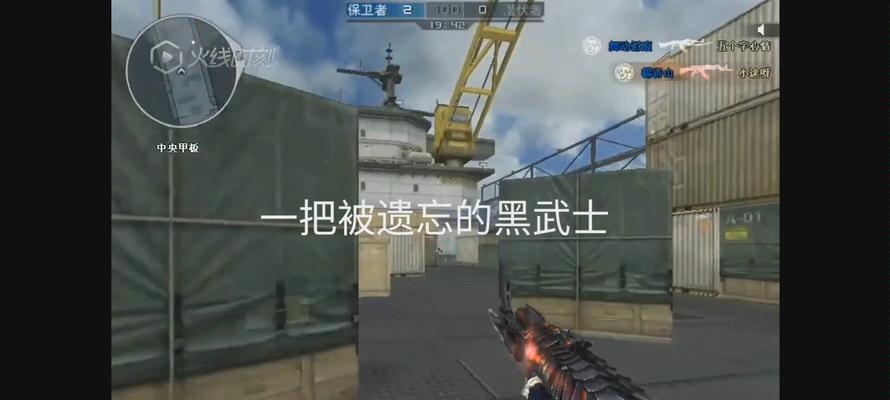 CF每天练习多少次合适？如何平衡训练与休息？