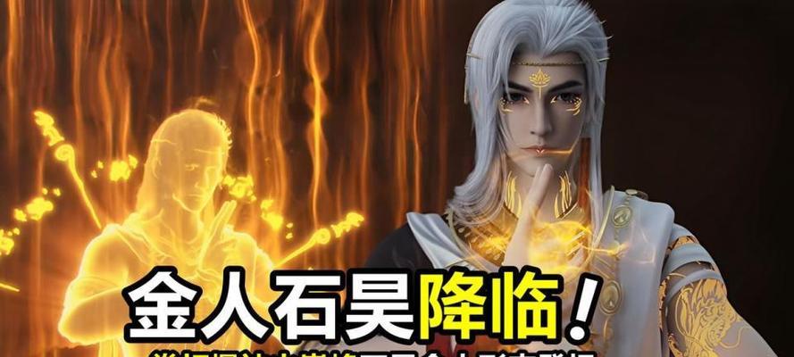 如何应对完美世界对腾讯的碾压？