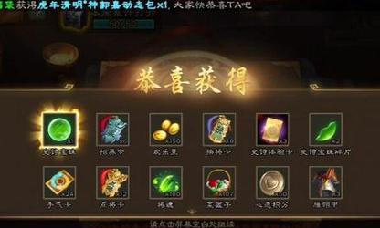 三国杀荀彧获取方法是什么？如何快速获得荀彧？
