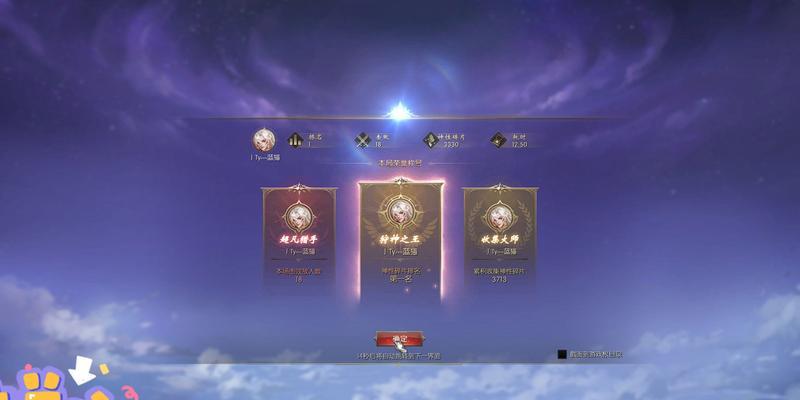 魔域网游竞技场的玩法是什么？有哪些技巧？