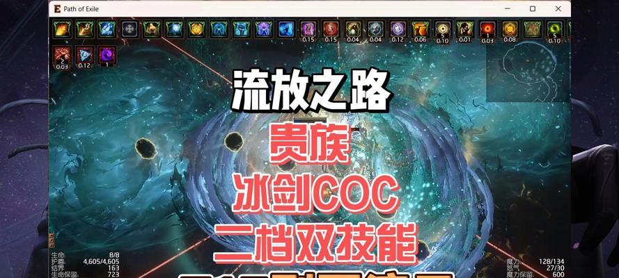 魔域玩拔剑有什么技巧？