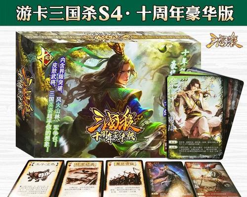 三国杀中哪些卡牌最值得拥有？