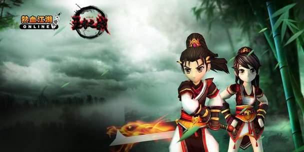 热血江湖减伤机制如何操作？减伤效果如何？
