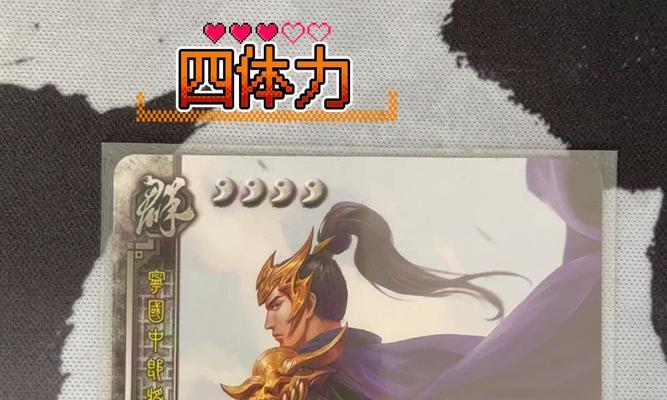 三国杀副将没有被动的原因是什么？被动技能重要吗？