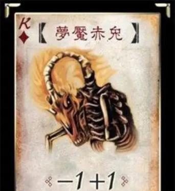 三国杀人物牌使用时机是什么时候？人物牌的正确使用方法？