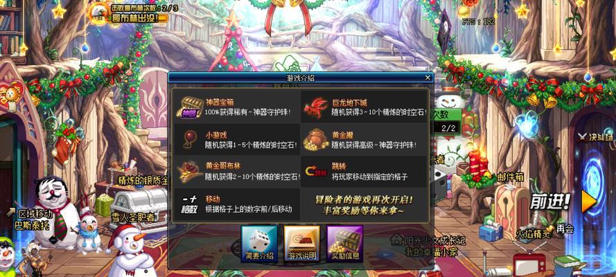 dnf精炼的时空石有什么用？时空石精炼后的用途和效果是什么？