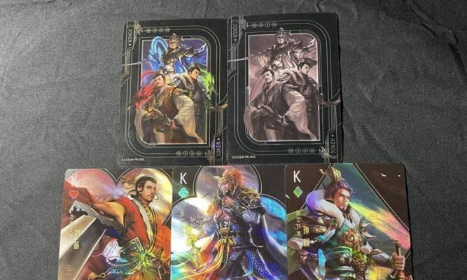 三国杀武将体验卡怎么得的？获取体验卡的有效途径有哪些？