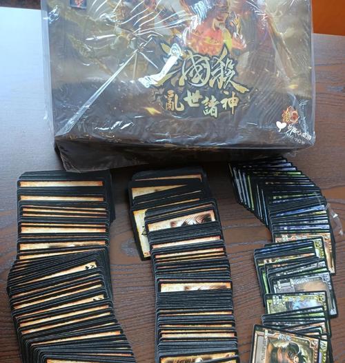 1000块在三国杀中的操作策略是什么？