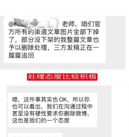 完美世界中如何找到外国人聊天？有哪些方法可以尝试？