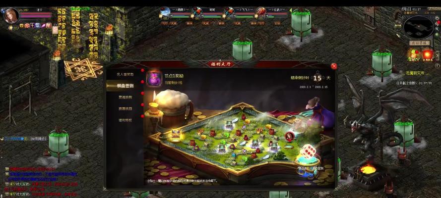 魔域恶魔研究所进入方法是什么？