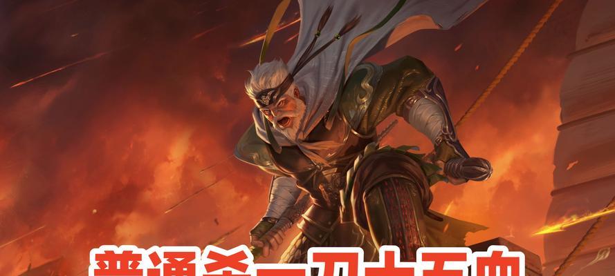 三国杀军八模式中的八个菜刀是什么意思？如何使用？