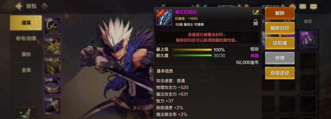 地下城与勇士起源推荐职业有哪些？