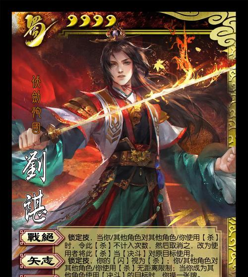 三国杀吸引老板玩家的原因是什么？游戏有哪些特色？