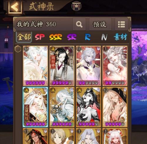 魔域奇迹御魂的快速获取方法是什么？如何在最短时间内获得御魂？