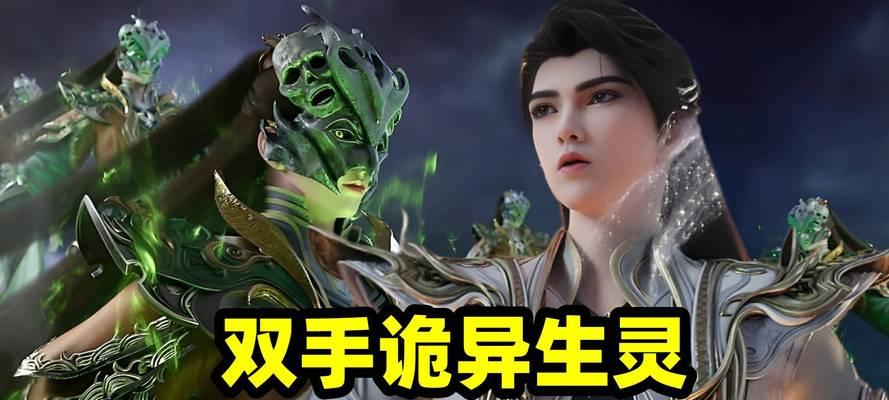 完美世界下界灵气有何作用？获取方式是什么？