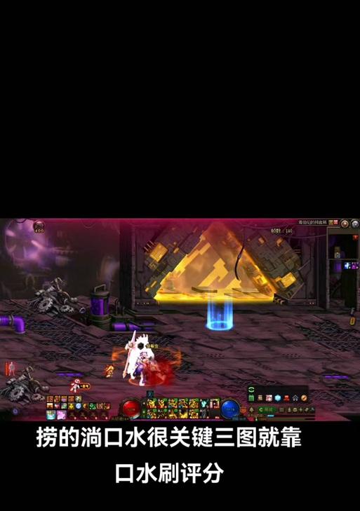 魔兽地下城中退队伍的操作方法是什么？如何在地下城中安全退出队伍？