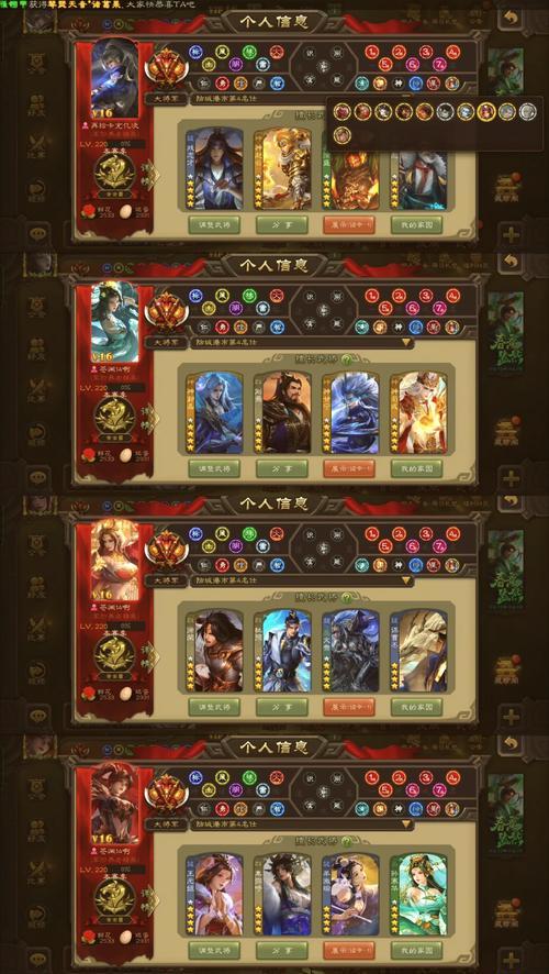 三国杀原6武将宝箱内容揭秘？开出几率如何？
