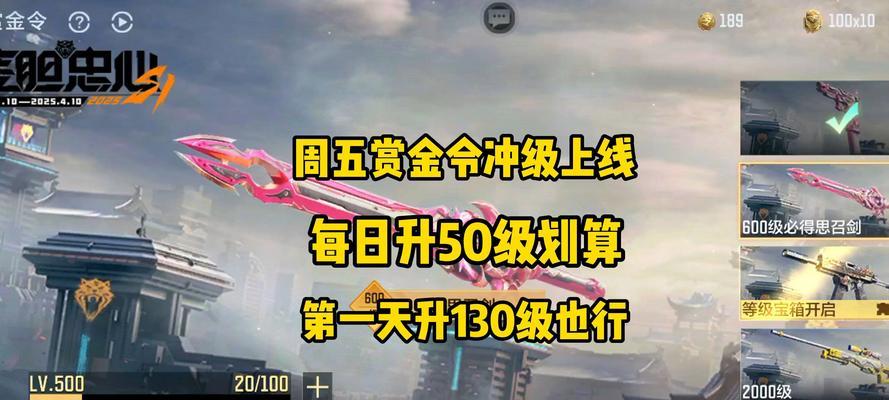 劲舞团绿色针织帽获取方法是什么？如何快速得到？