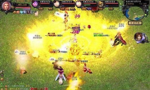 魔域法师专精选择的建议是什么？