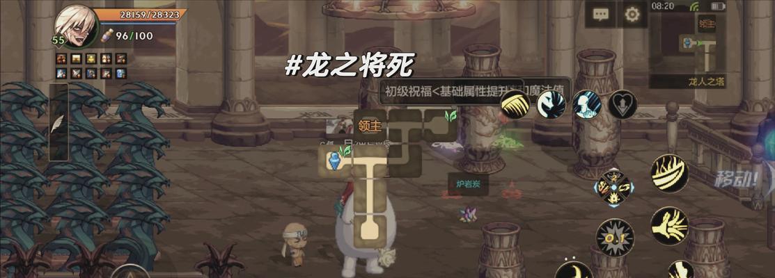 地下城农作物种子种植结果是什么？