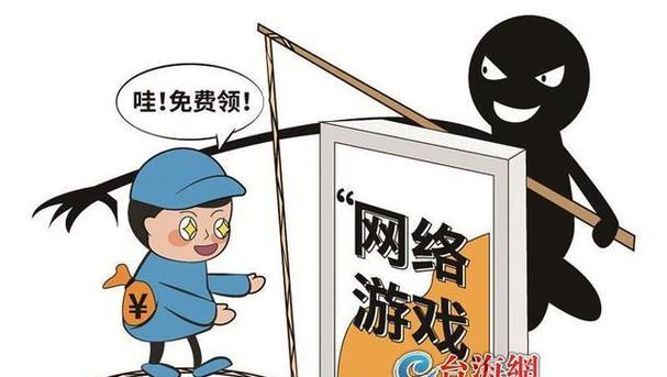 dnf游戏中被骗后应如何处理？有哪些预防措施可以避免被骗？