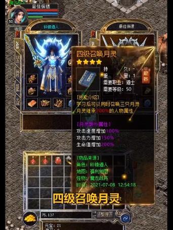 裁决的等级和价格是多少？