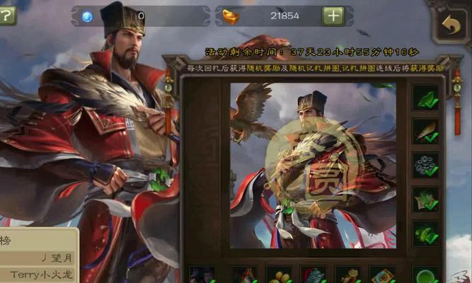 三国杀神鲁肃盒子如何获取？有什么获取途径？