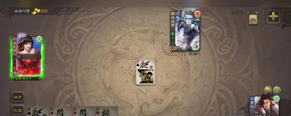 三国杀ol神甘宁棍子有什么用？棍子技能如何运用？