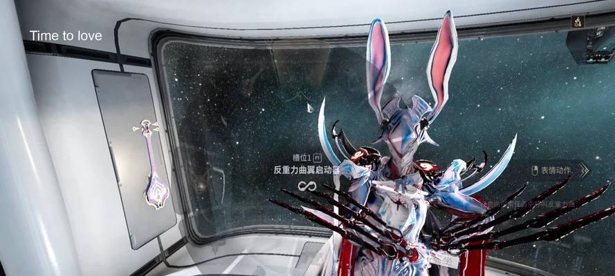 星际战甲韶琴切换方法是什么？