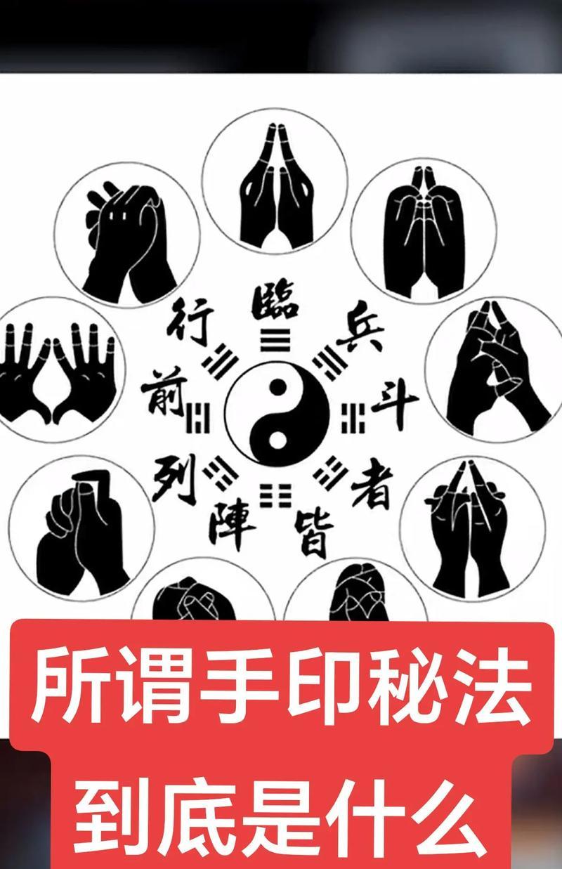 奥术秘法获取方法是什么？秘法有何用途？
